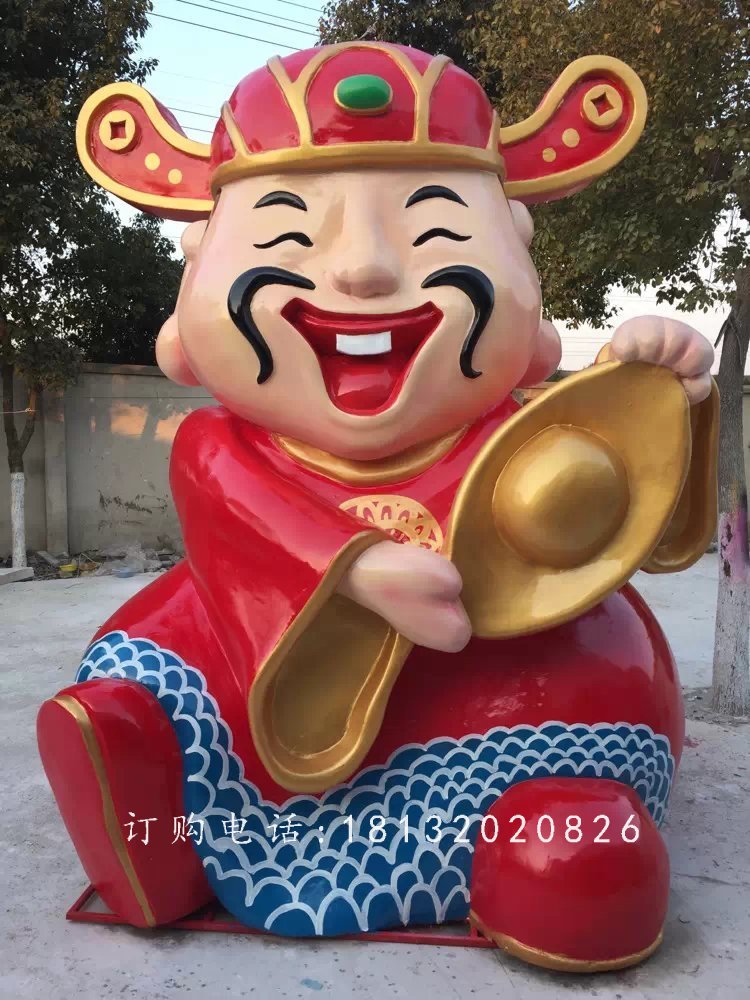 玻璃鋼卡通財神,卡通玻璃鋼雕塑