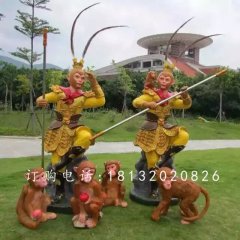 玻璃鋼孫悟空，仿真孫悟空雕塑