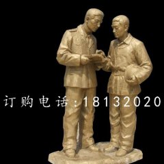 玻璃鋼消防部隊(duì)雕塑，玻璃鋼消防隊(duì)員