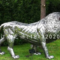 不銹鋼獅子雕塑，不銹鋼公園雕塑