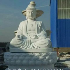如來佛祖石雕，石雕佛像