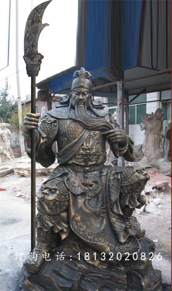 持刀關(guān)公銅雕，坐著的關(guān)公銅雕