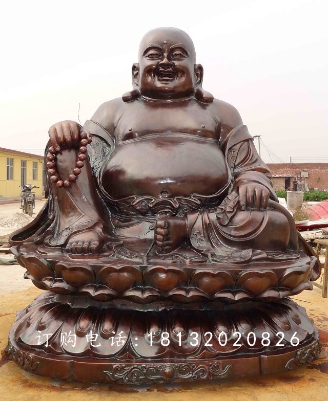 大肚彌勒佛銅雕，紫銅佛像雕塑