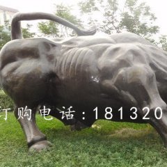 華爾街牛銅雕，廣場銅牛雕塑