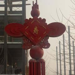 不銹鋼中國(guó)結(jié)雕塑，公園景觀不銹鋼雕塑