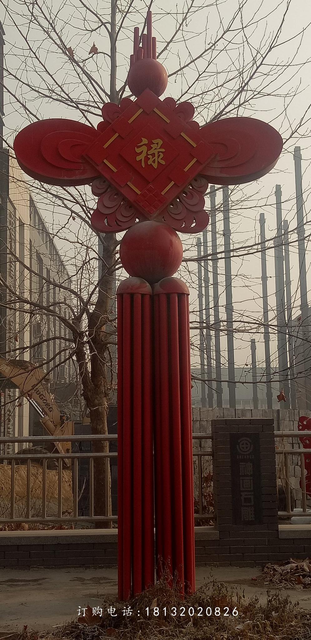 不銹鋼中國(guó)結(jié)雕塑，公園景觀不銹鋼雕塑 (2)