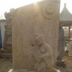 鑿壁偷光石雕，公園景觀石雕
