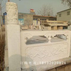 雙龍戲珠石浮雕，石雕欄板