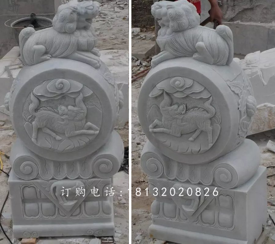 抱鼓石雕塑，漢白玉麒麟門墩石雕