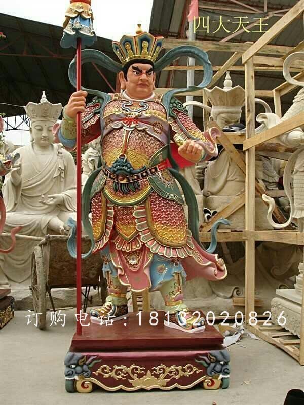 玻璃鋼四大天王，玻璃鋼彩繪雕塑 (4)