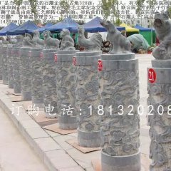 仿古柱子石雕，十二生肖柱