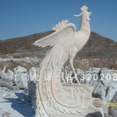 鳳凰石雕，晚霞紅動物石雕
