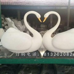 白天鵝雕塑，玻璃鋼天鵝動物雕塑