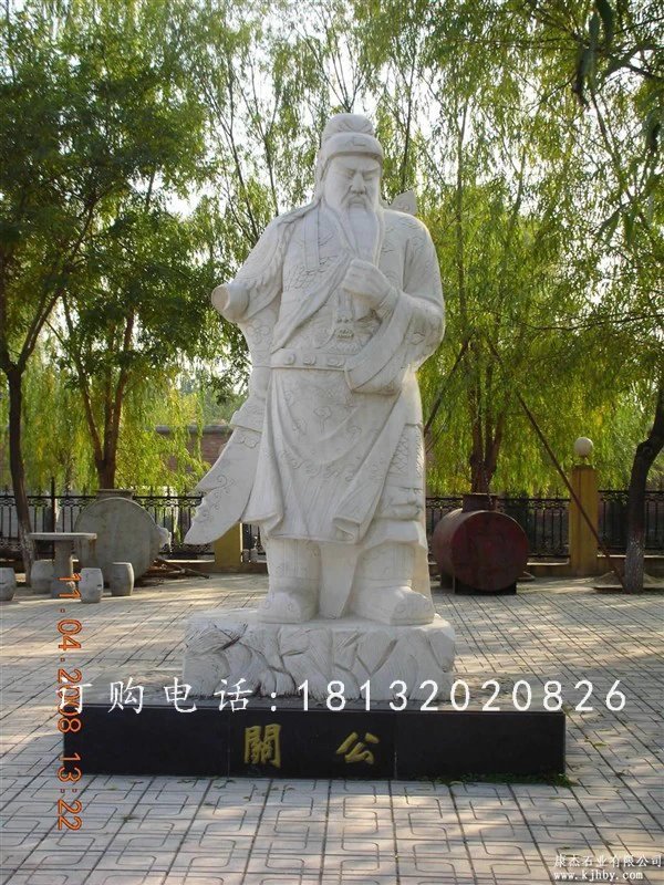 關(guān)公石雕，廣場古代人物石雕 (3)
