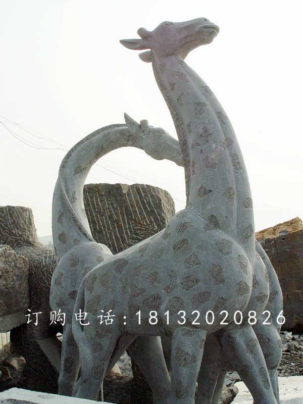 母子長(zhǎng)頸鹿石雕，大理石動(dòng)物雕塑 (1)