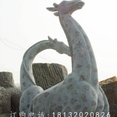 母子長頸鹿石雕，大理石動(dòng)物雕塑