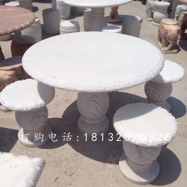 漢白玉桌凳石雕，公園石桌石凳 (1)