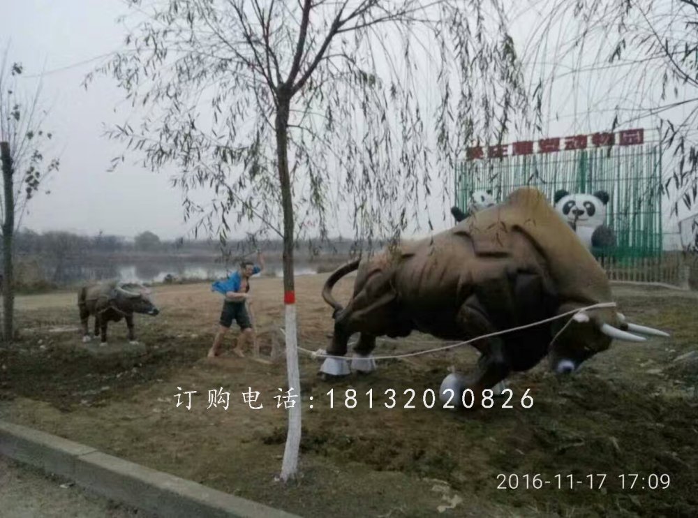 玻璃鋼拓荒牛雕塑，玻璃鋼動物雕塑 (1)