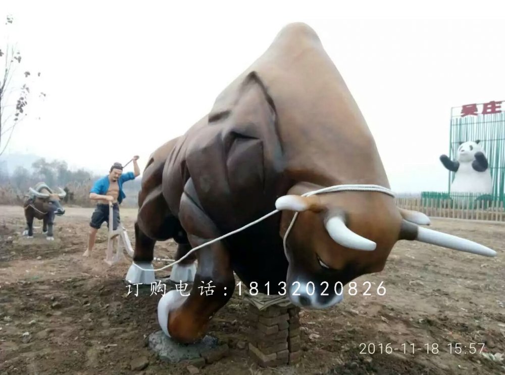 玻璃鋼拓荒牛雕塑，玻璃鋼動物雕塑 (3)