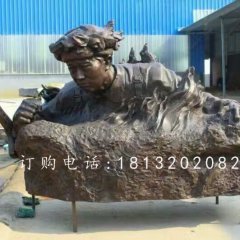 邱少云銅雕，英雄人物銅雕