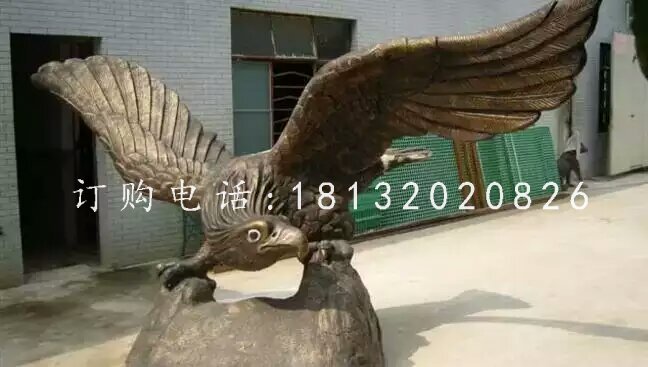 老鷹雕塑，玻璃鋼仿銅動物雕塑
