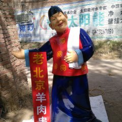 店小二雕塑，玻璃鋼人物雕塑