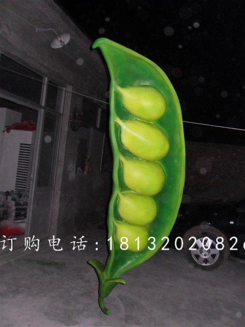 豌豆雕塑，仿真植物玻璃鋼雕塑 (5)