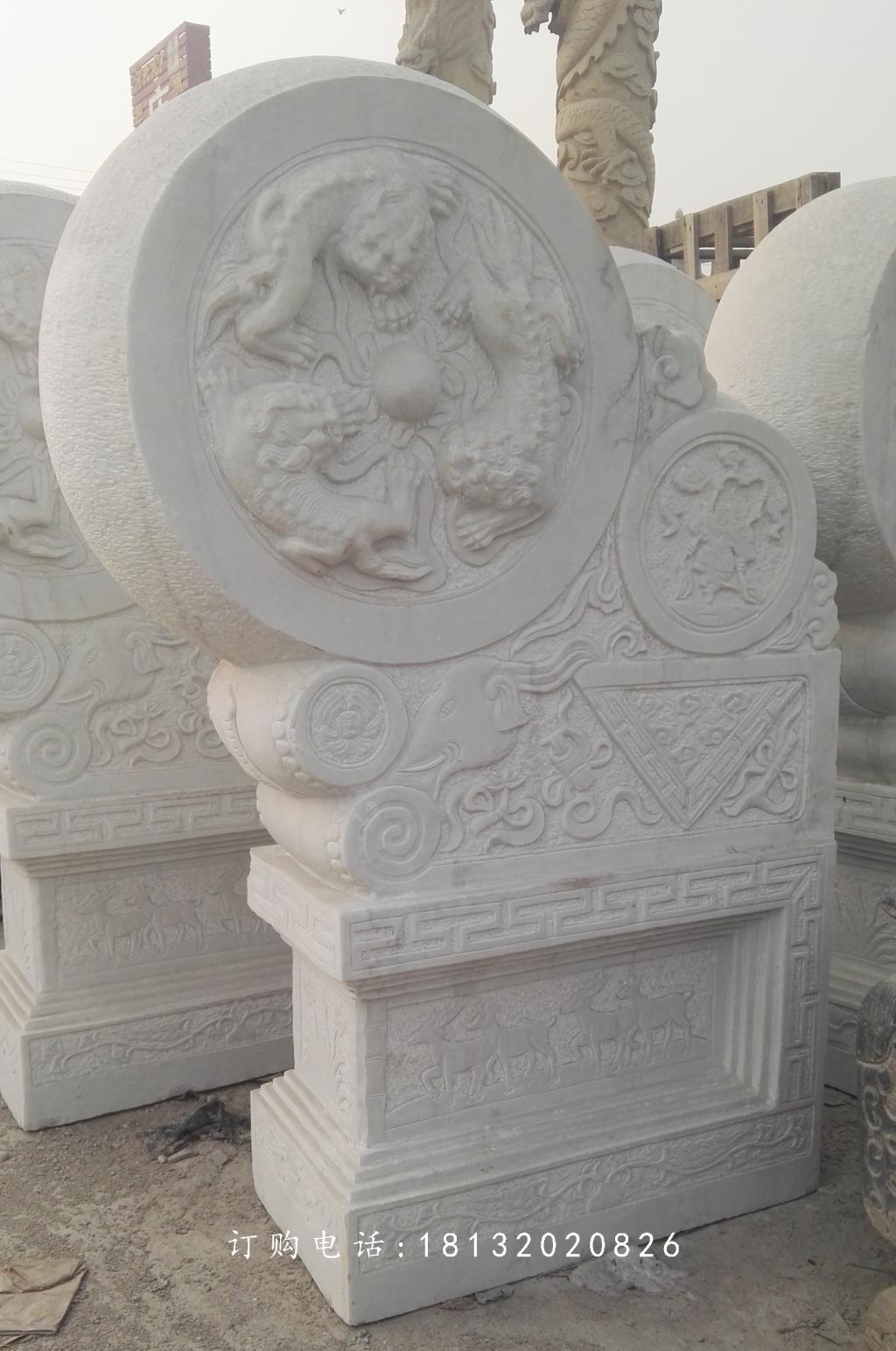 石雕門鼓，大型石門墩 (2)
