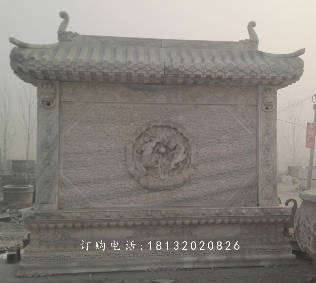 影壁石雕，大理石照壁雕塑 (1)