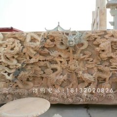 九龍石浮雕，晚霞紅石浮雕