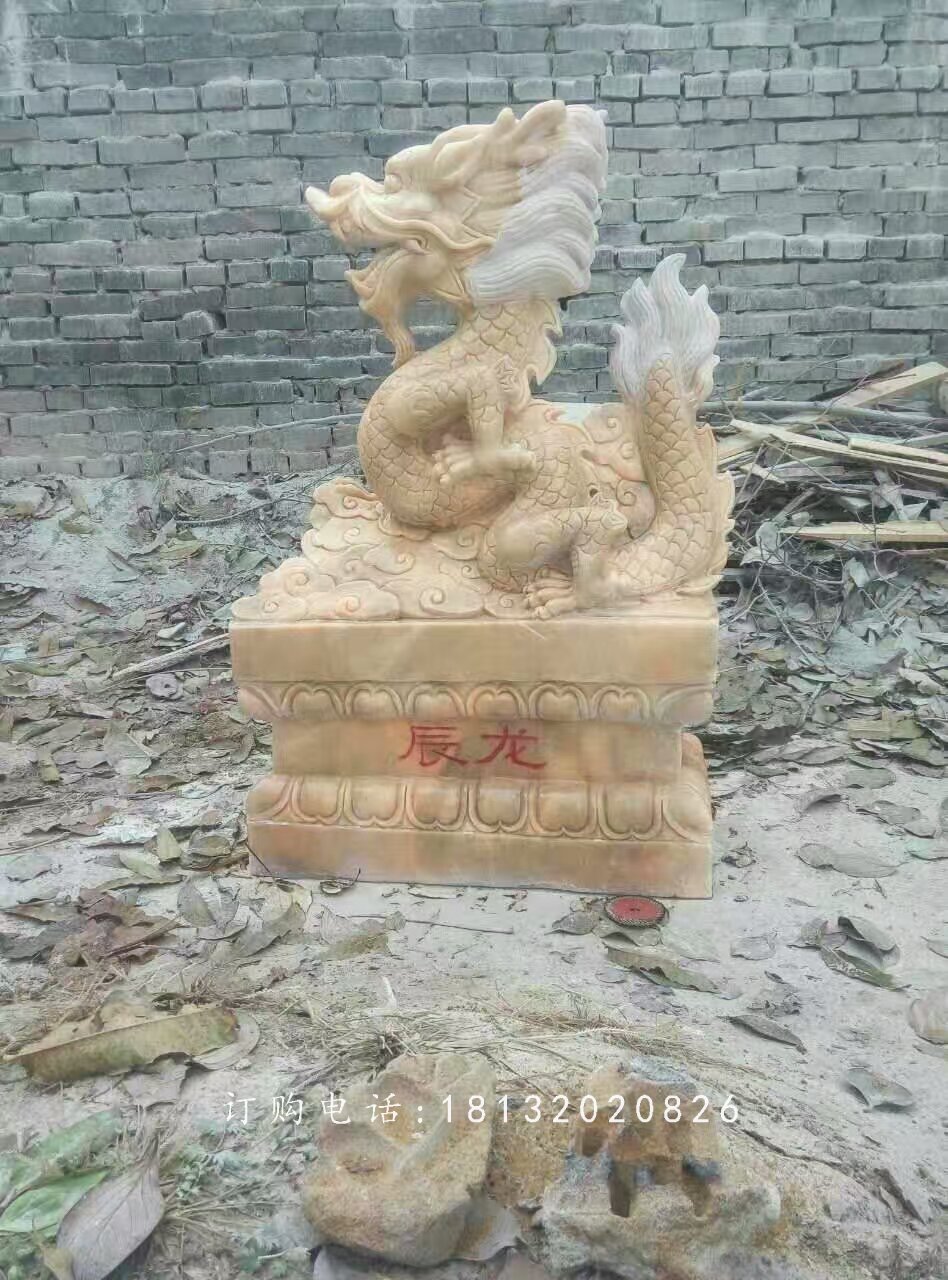 辰龍雕塑，晚霞紅石雕龍