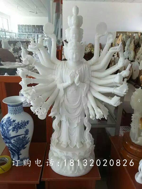 漢白玉千手觀音，佛像石雕