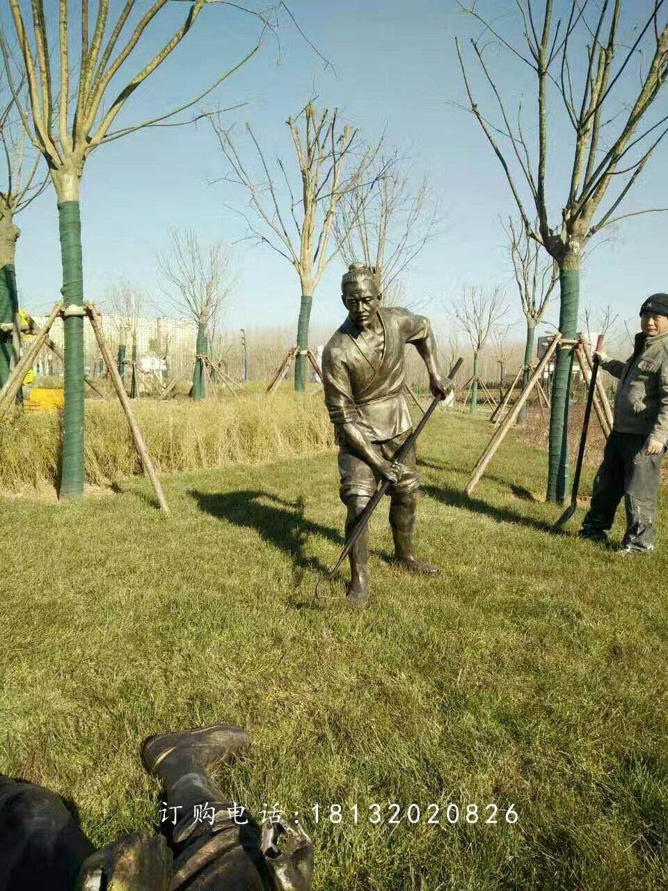 做農(nóng)活人物銅雕，公園人物雕塑 (1)