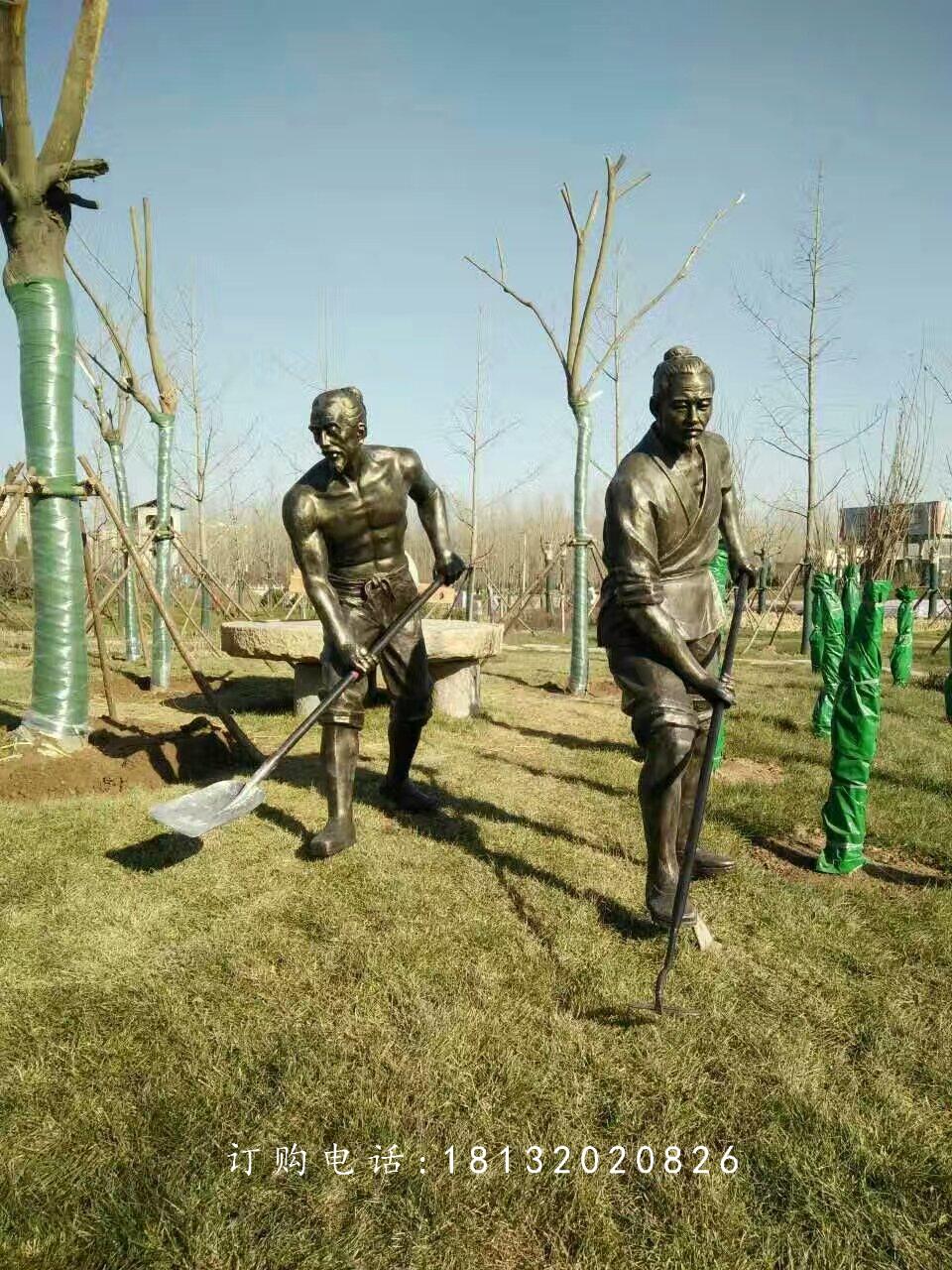 做農(nóng)活人物銅雕，公園人物雕塑 (5)
