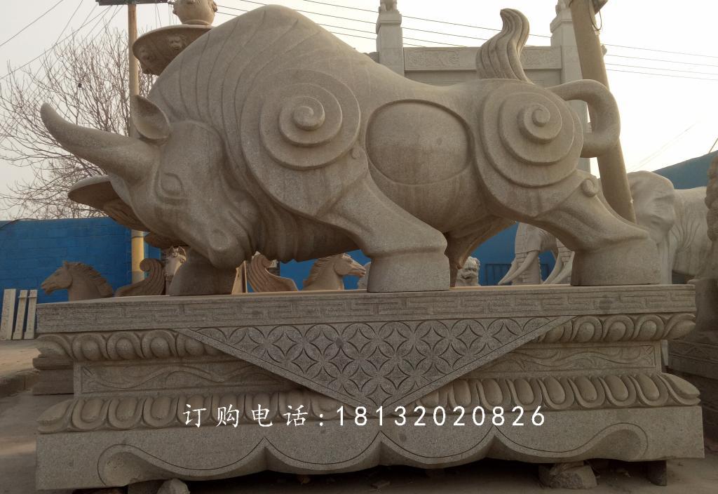 開(kāi)荒牛石雕，廣場(chǎng)大型石雕牛