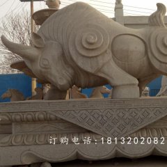 開荒牛石雕，廣場大型石雕牛
