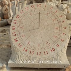日晷石雕，大理石日晷雕塑，校園石雕