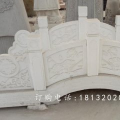 小橋石雕，公園景觀石雕