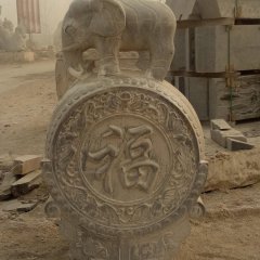 大象石門墩，青石抱鼓石