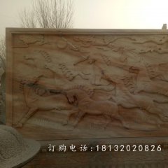 石浮雕，晚霞紅八駿圖石浮雕
