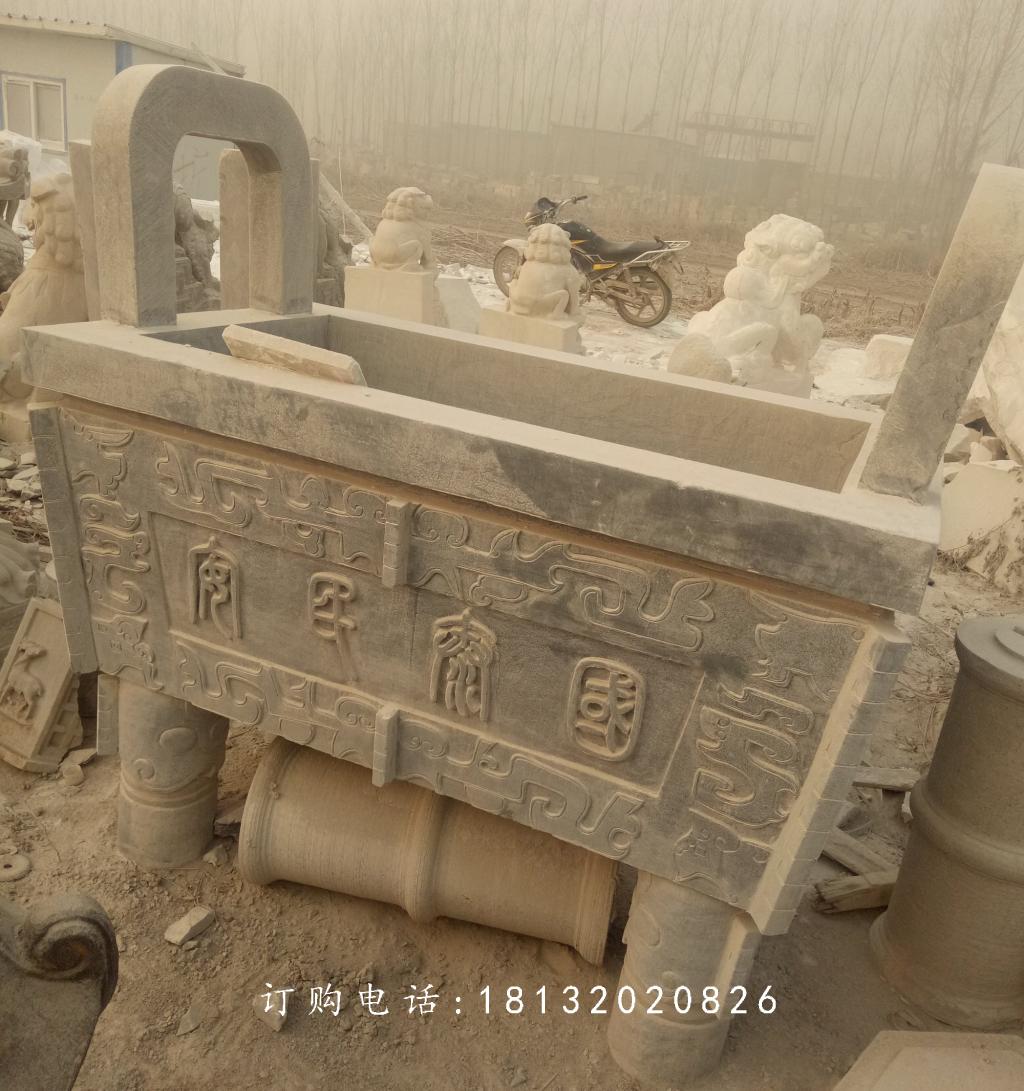 石雕鼎，國(guó)泰民安石鼎，石雕香爐