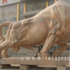 開(kāi)荒牛石雕，晚霞紅拓荒牛石雕