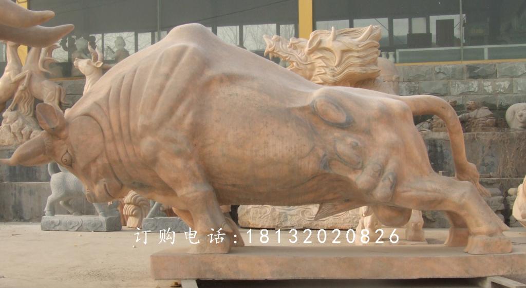 開荒牛石雕，晚霞紅拓荒牛石雕