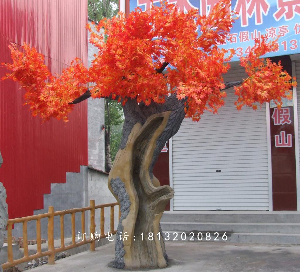 玻璃鋼楓樹(shù)雕塑，仿真玻璃鋼雕塑