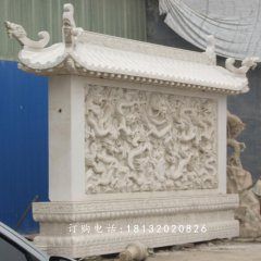 龍壁石雕，大理石影壁雕塑