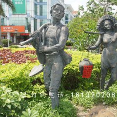 夫妻挑水銅雕，公園人物銅雕