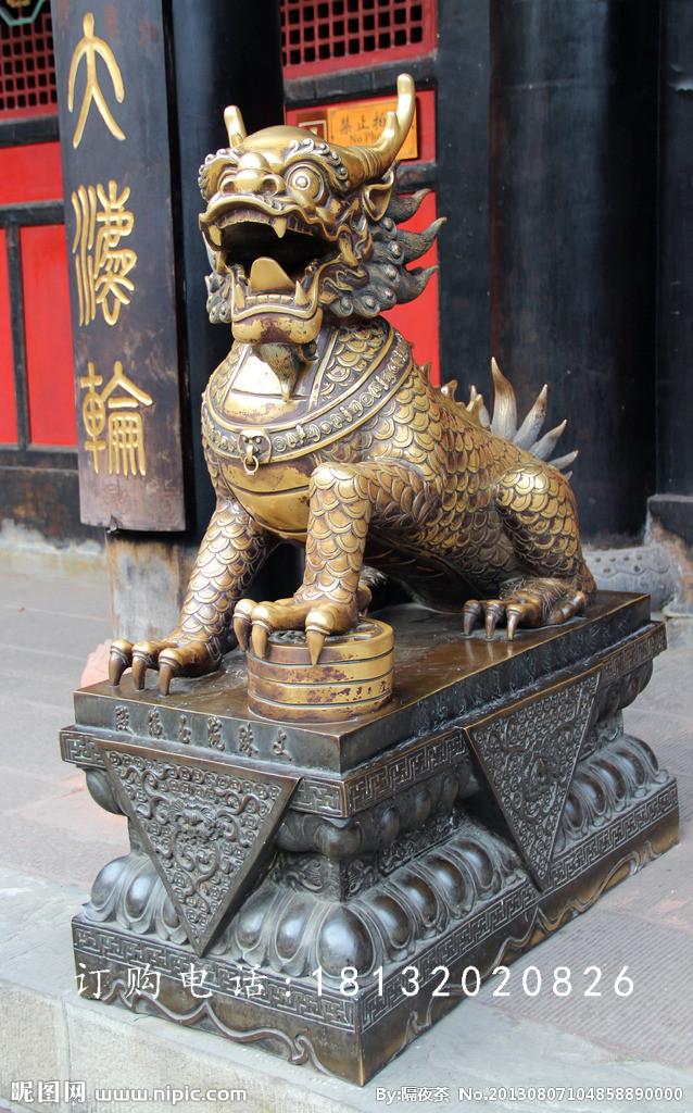 腳踩錢(qián)幣的麒麟銅雕，銅雕神獸