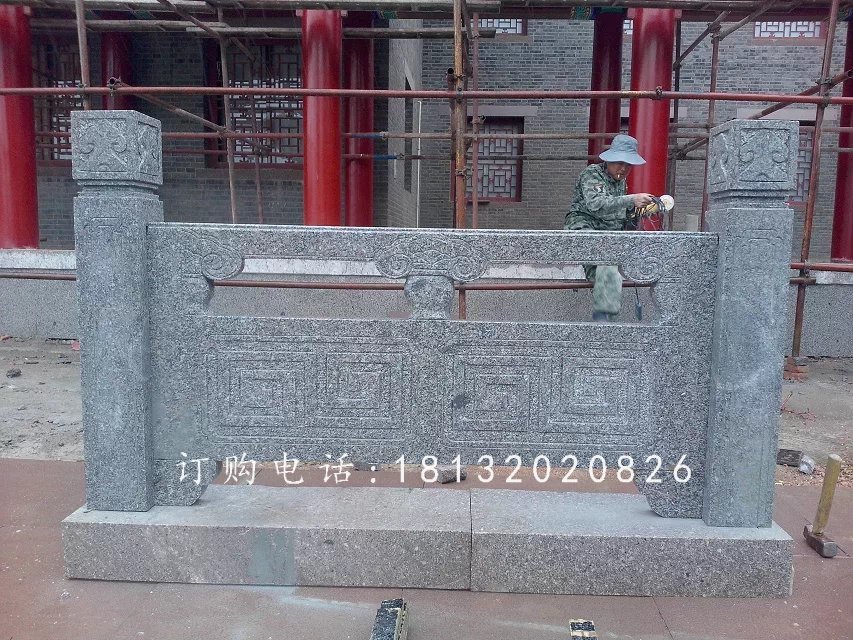 石雕欄板，青石欄板雕塑