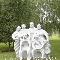 抽象人物石雕，公園景觀石雕
