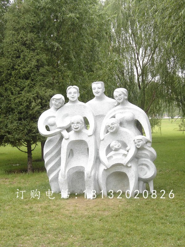 抽象人物石雕，公園景觀(guān)石雕 (2)